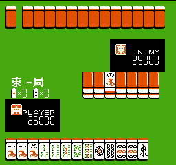 AV Mahjong Club (Japan) (Unl) In game screenshot
